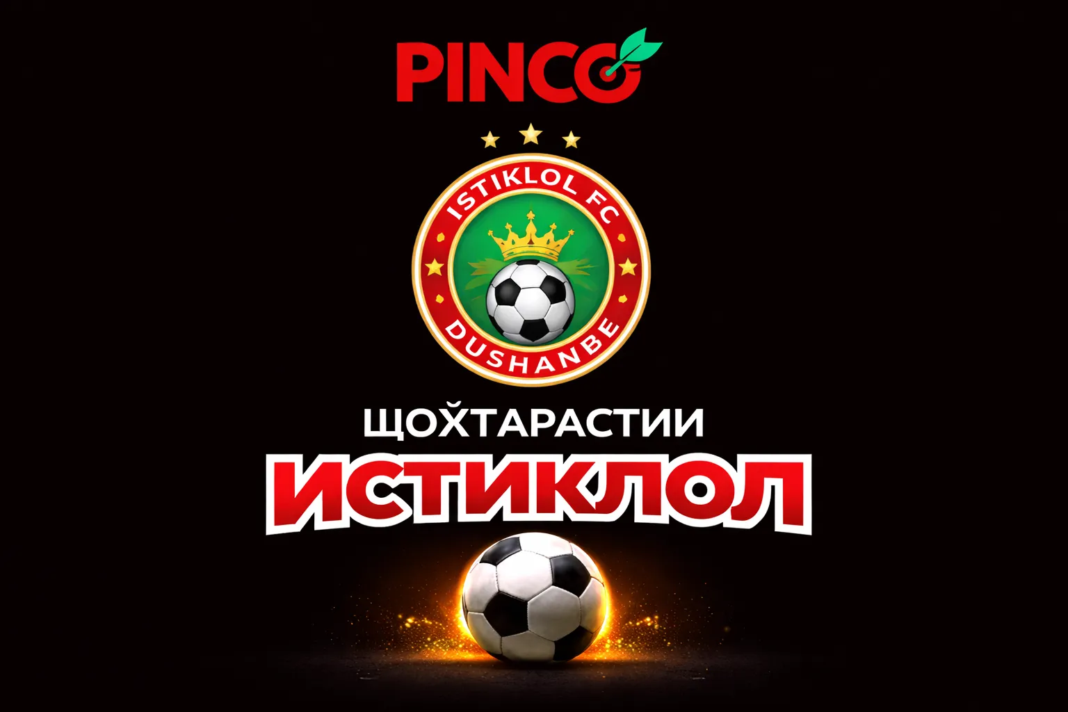 pinco-football-tajikistan-istiklol.webp